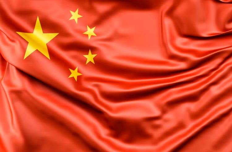 La Chine cible le métaverse et le NFT après avoir interdit les crypto-monnaies et le minage