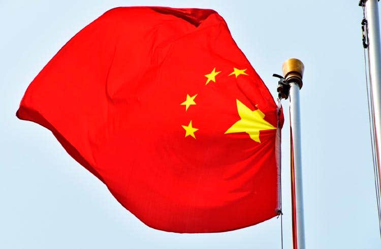 Agência de mídia estatal da China emitirá NFTs apesar das restrições